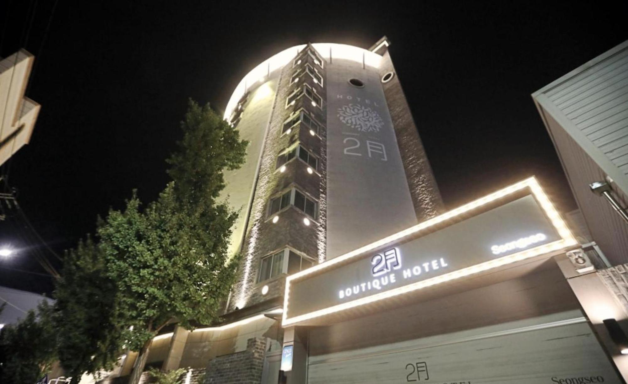 February Hotel Seongseo Тэгу Экстерьер фото